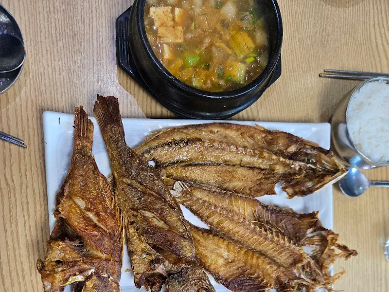 모듬 생선구이와 된장찌개