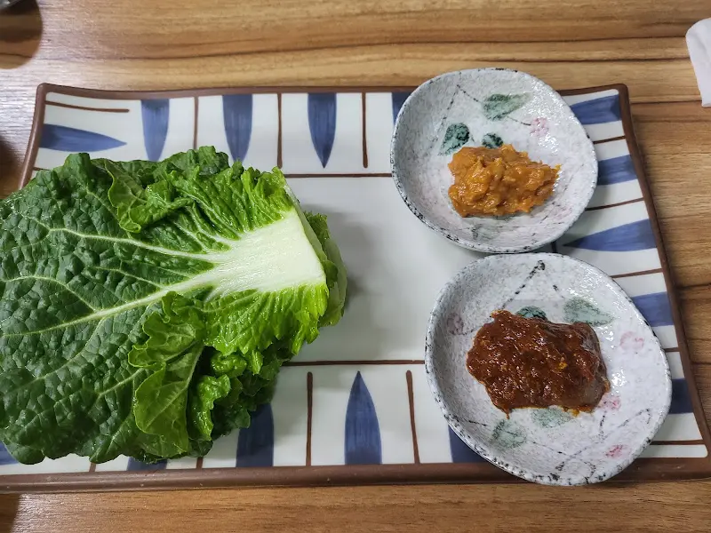 싱싱한 야채와 젓갈