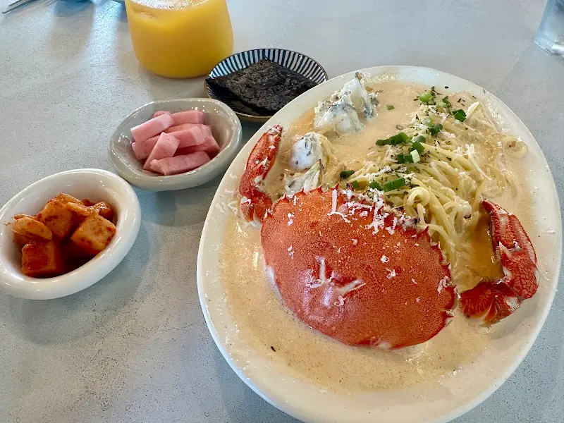 황게 크림 파스타