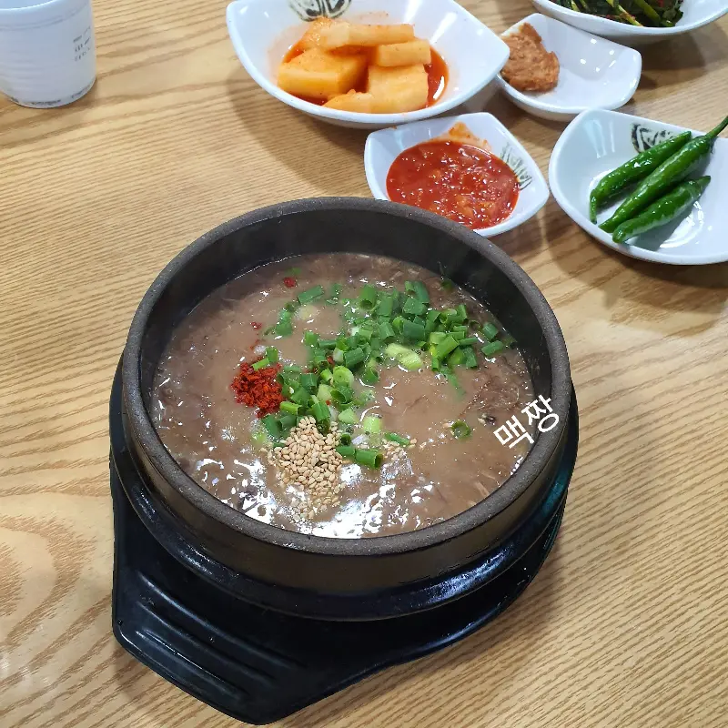 고사리해장국 반찬