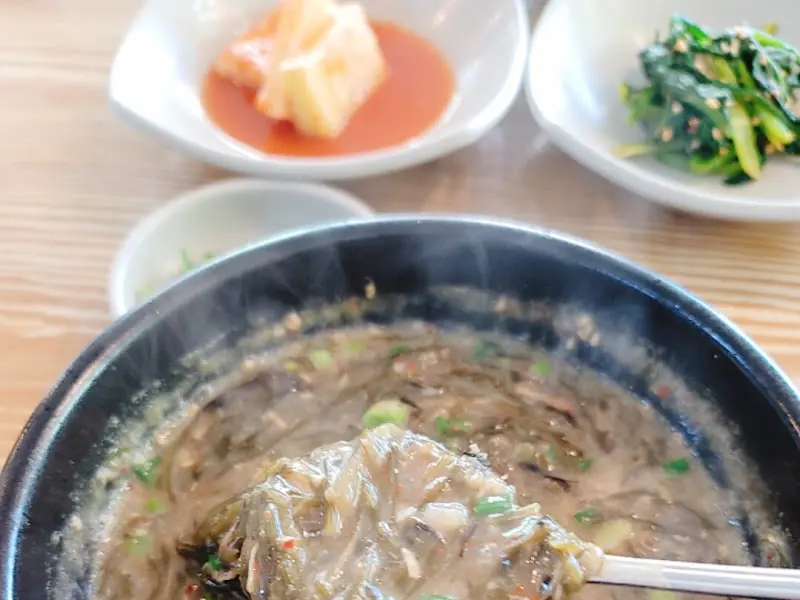 국수마씸 메뉴판