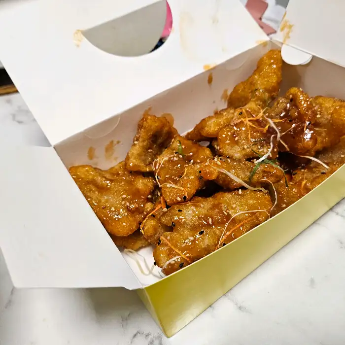 포장된 꿔바로우