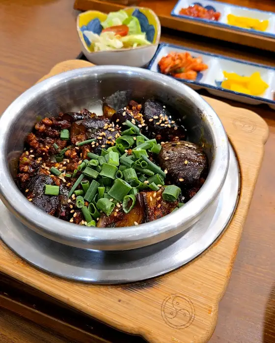 매운가지치즈솥밥