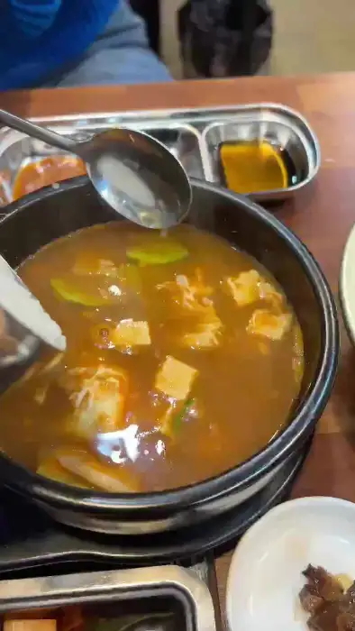 김이 모락모락 나는 된장술밥