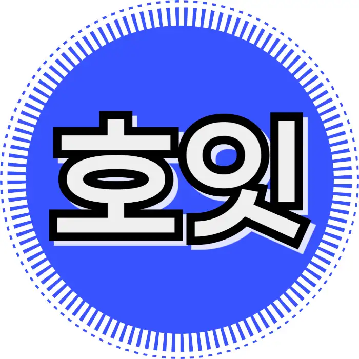돈다발이 담긴 투명한 구 형태의 케이크
