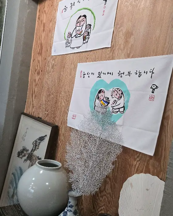정겨운 그림이 담긴 천