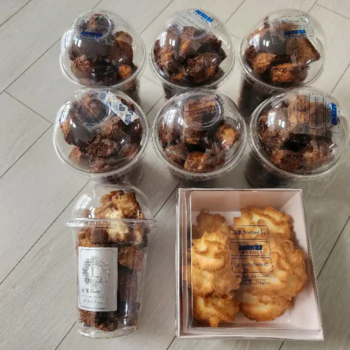 {상호명} 컵 빵