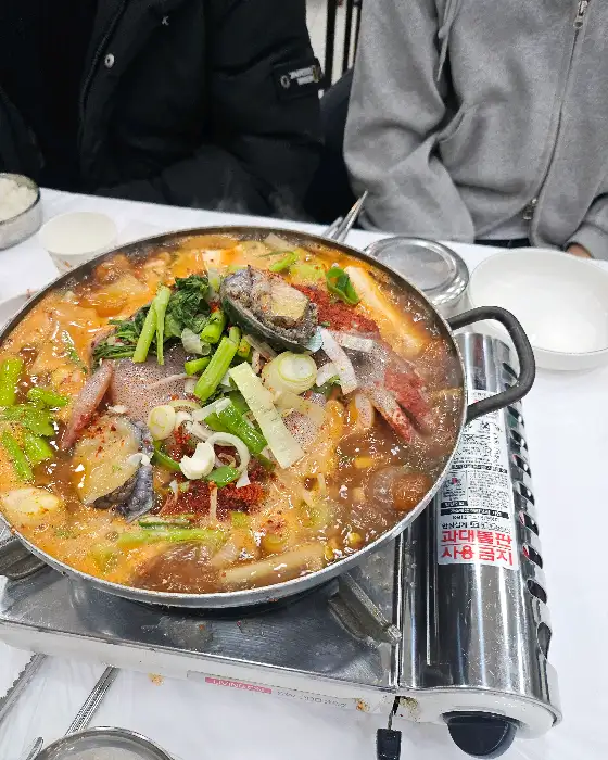 매콤한 탕 요리