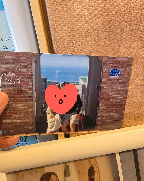 사장님이 찍어주신 손님 사진