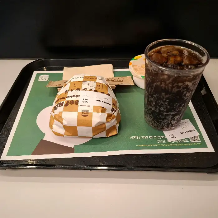 햄버거와 콜라