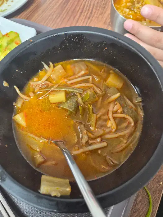 한우 국밥