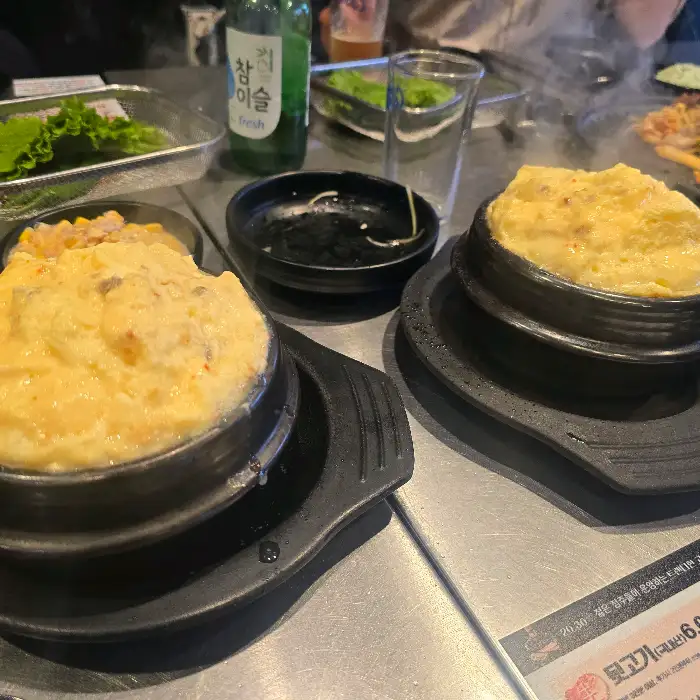 따뜻하고 부드러운 계란찜