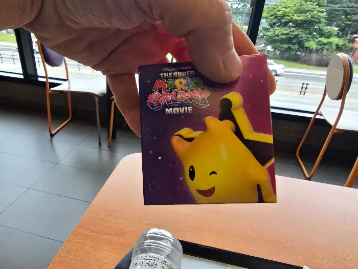 맥도날드 햄버거 포장지