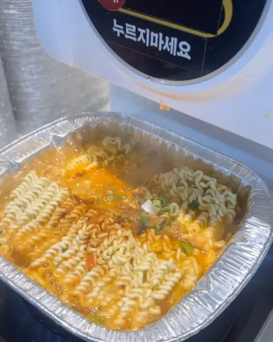 끓고 있는 라면