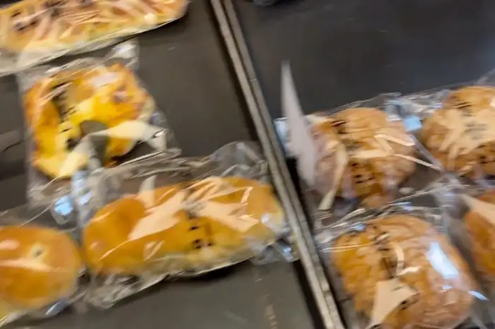 만동제과 빵 진열