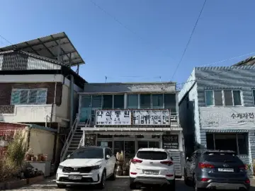 양산 한정식, 건강한 약선으로 보약처럼 채워가는 ‘약식동원’