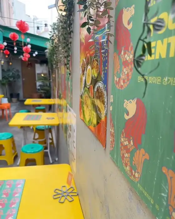 칠리크랩 소스