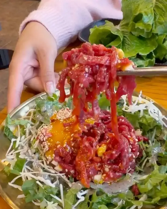 양념된 육회