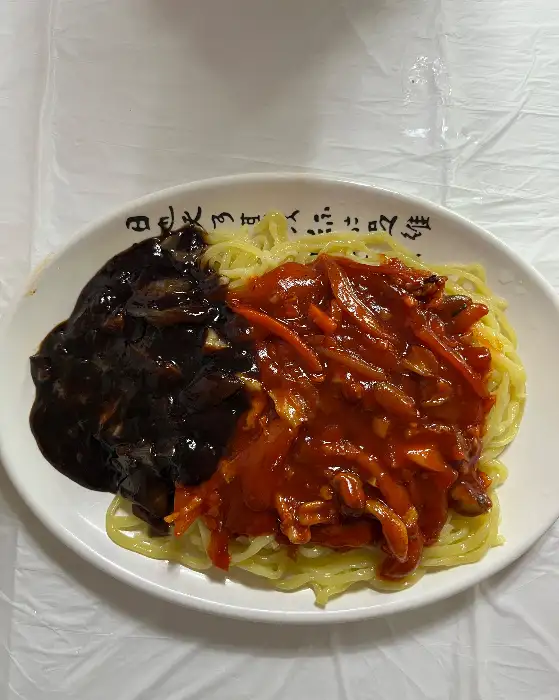 비빔짬짜면의 모습