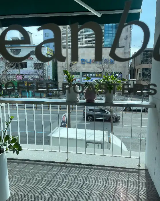 빈부커피 외부 모습