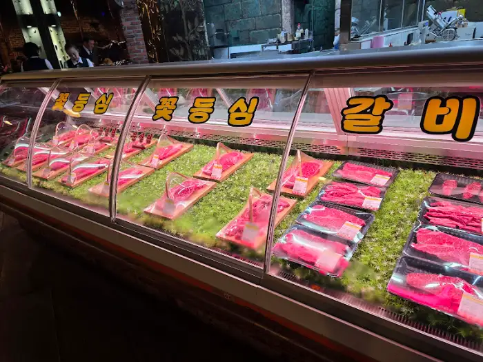 진열된 소고기 부위