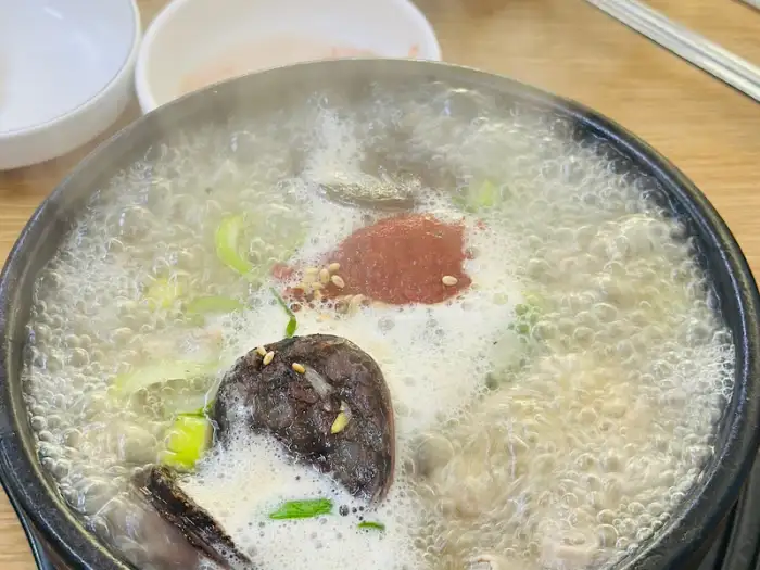 국물과 내장