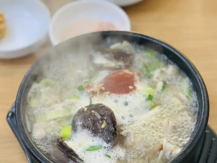 모듬국밥