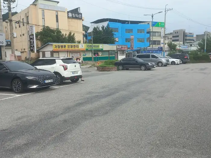 가게 주변 거리 모습