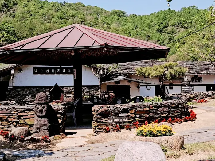 삼겹살 굽는 모습