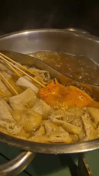 보글보글 끓고 있는 어묵탕