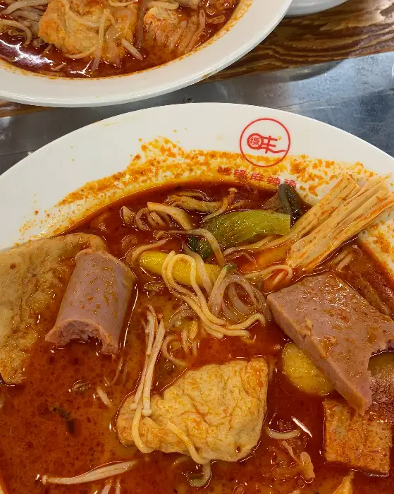 마라탕 모습