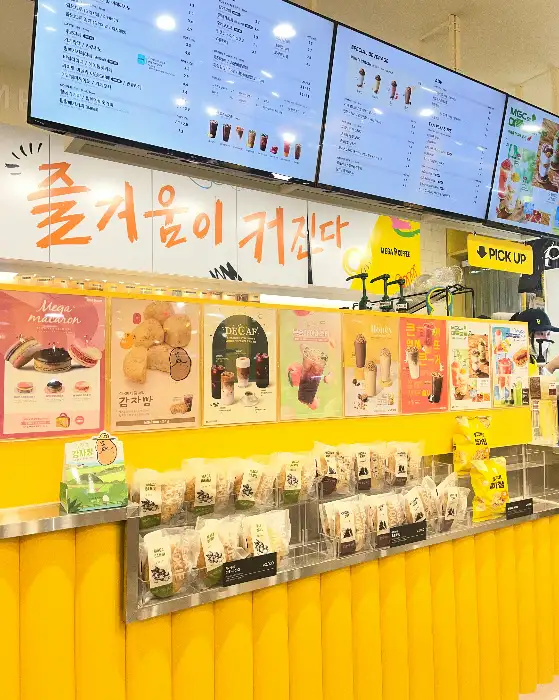 진열된 빵
