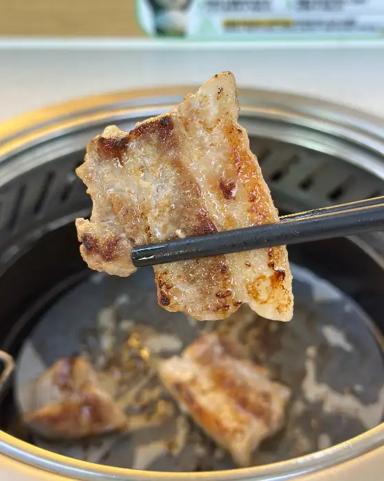 구이용 삼겹살