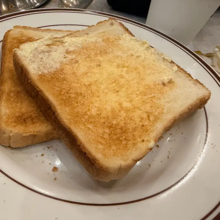 버터 토스트