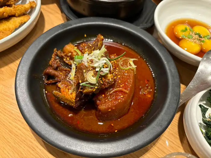 얼큰한 찜 요리