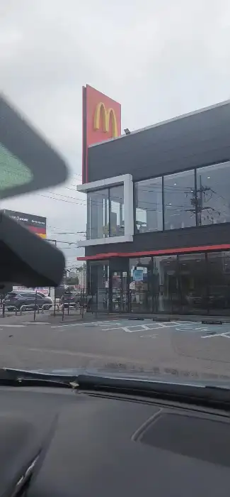 맥도날드 부산 금정점 외관