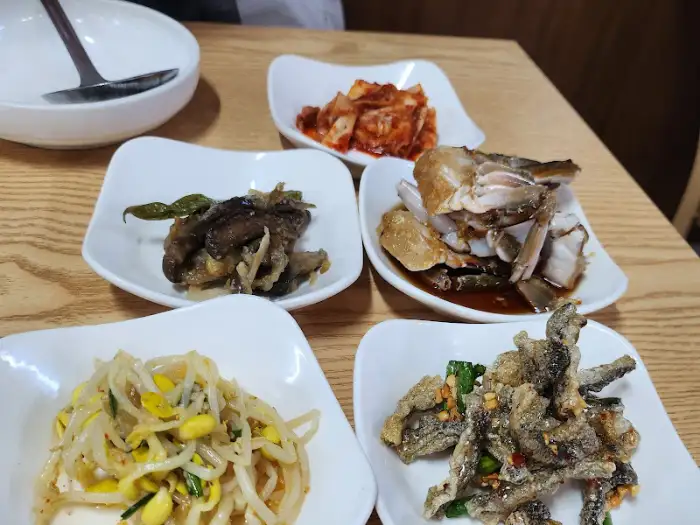 밑반찬 사진
