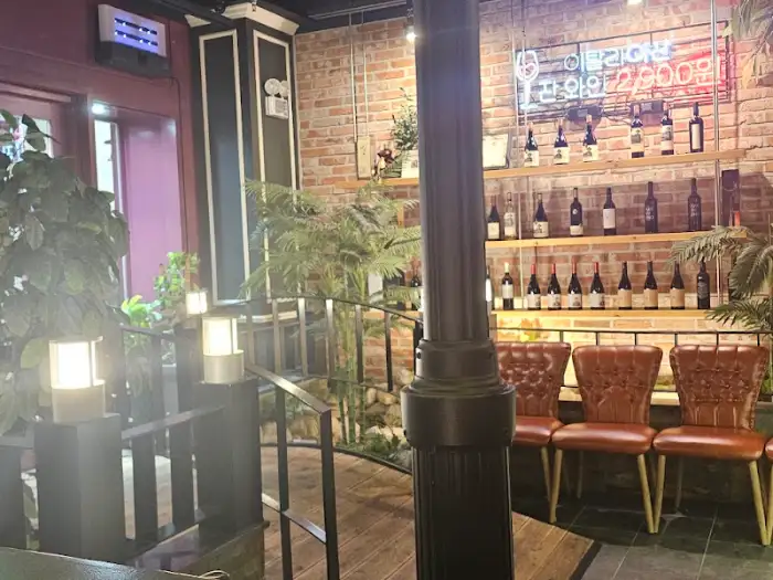 그대만의작은공간 본점 내부 분위기