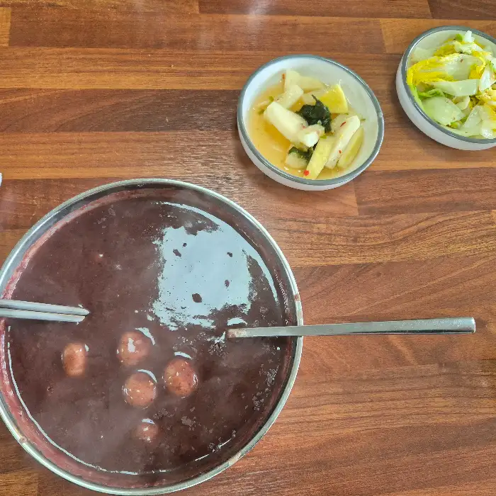 기본 반찬