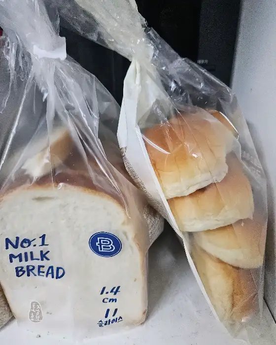 우유식빵 봉지