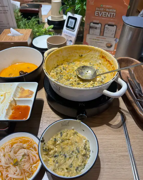 잘 볶아진 크림 리조또