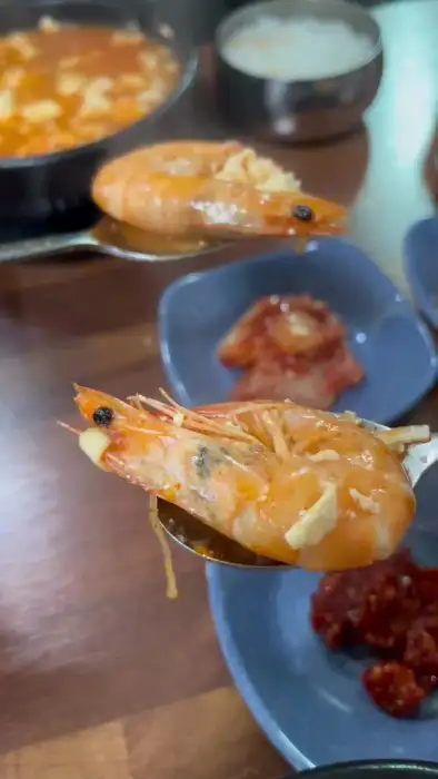 순두부 속 해물 모습