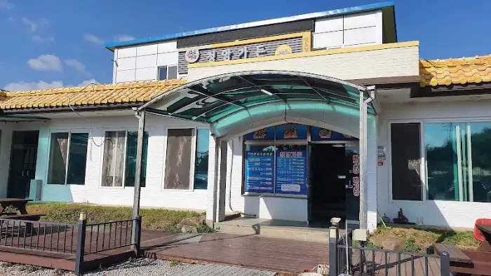 가게 입구 사진