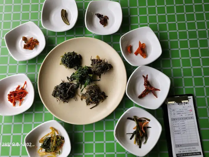 산채비빔밥 상차림