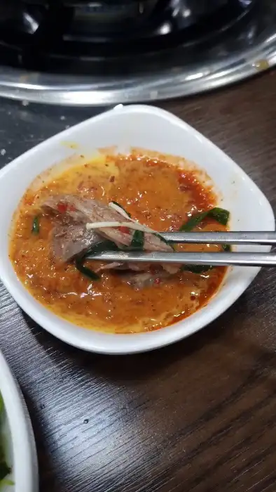 흑염소 전골 국물
