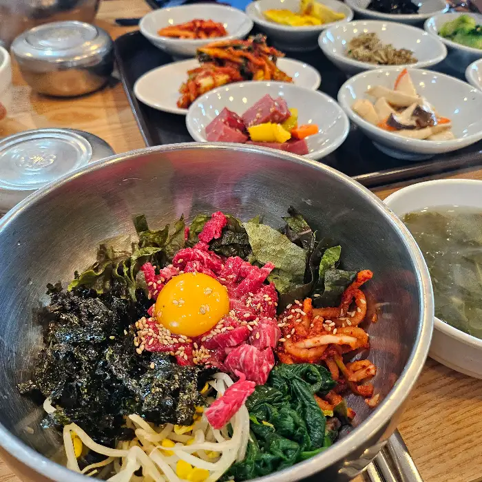 육회 비빔밥