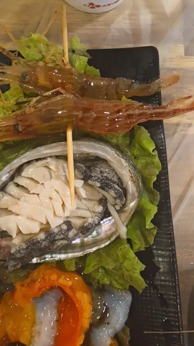 얼큰한 매운탕