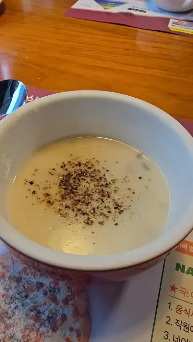 크림 수프