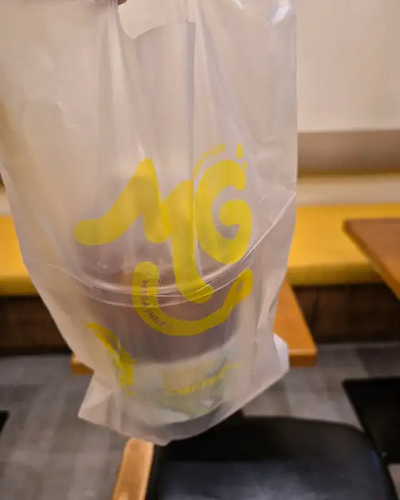 테이크아웃 컵