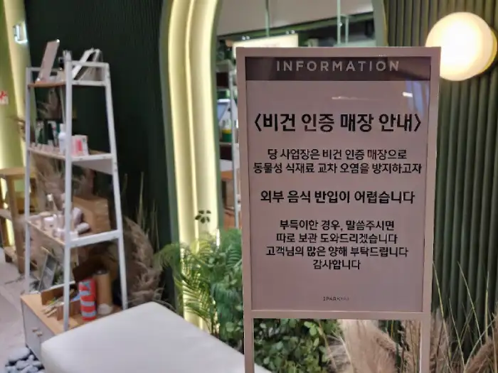 카레와 다른 메뉴들